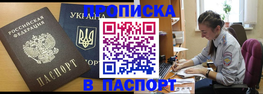 форма 3 в Козьмодемьянске
