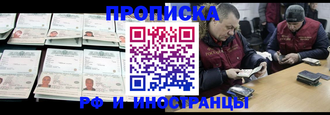 регистрация для дет. сада в Козьмодемьянске